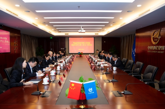 马博手机入口党委召开理论学习中心组（扩大）学习会议